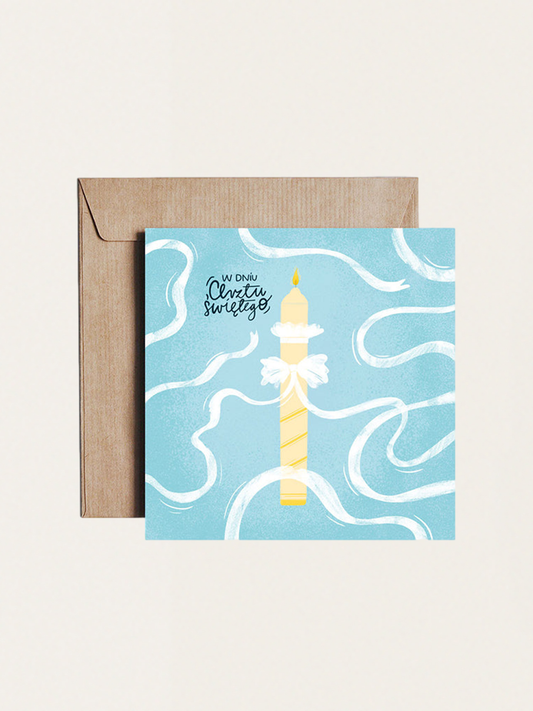 Kartka okolicznościowa - Chrzest Święty - First Light