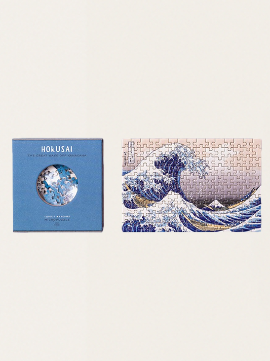Mikro puzzle The Wave Hokusai - 150 elementów
