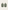 Walkie talkie OLIVINE