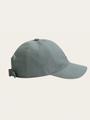 Bawełniana czapka z daszkiem Baseball Cap