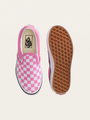 Tenisówki wsuwane Slip-On Checkboarder Pink