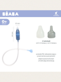 Manualny aspirator do nosa Minidoo mineral